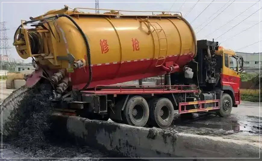 道县污水池清理