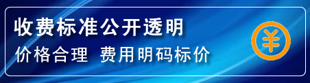 道县高压清洗管道怎么收费